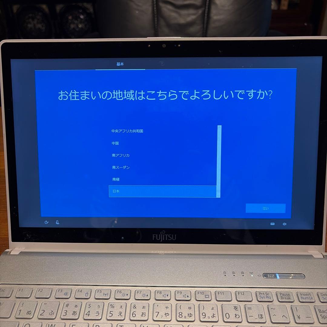 ノートパソコン【LIFEBOOK SH90/X】