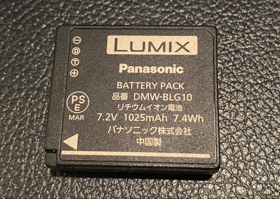 Panasonic LUMIX DMC-TZ85 ジャンク品
