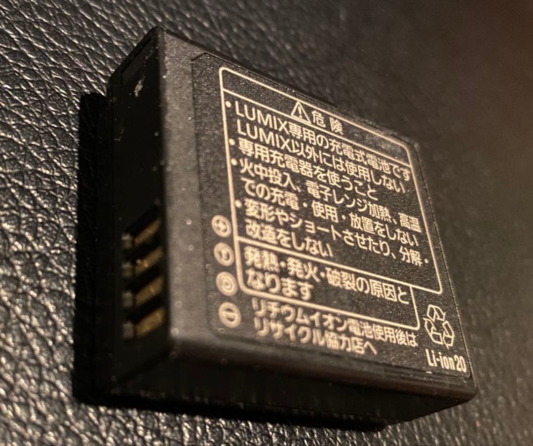 Panasonic LUMIX DMC-TZ85 ジャンク品