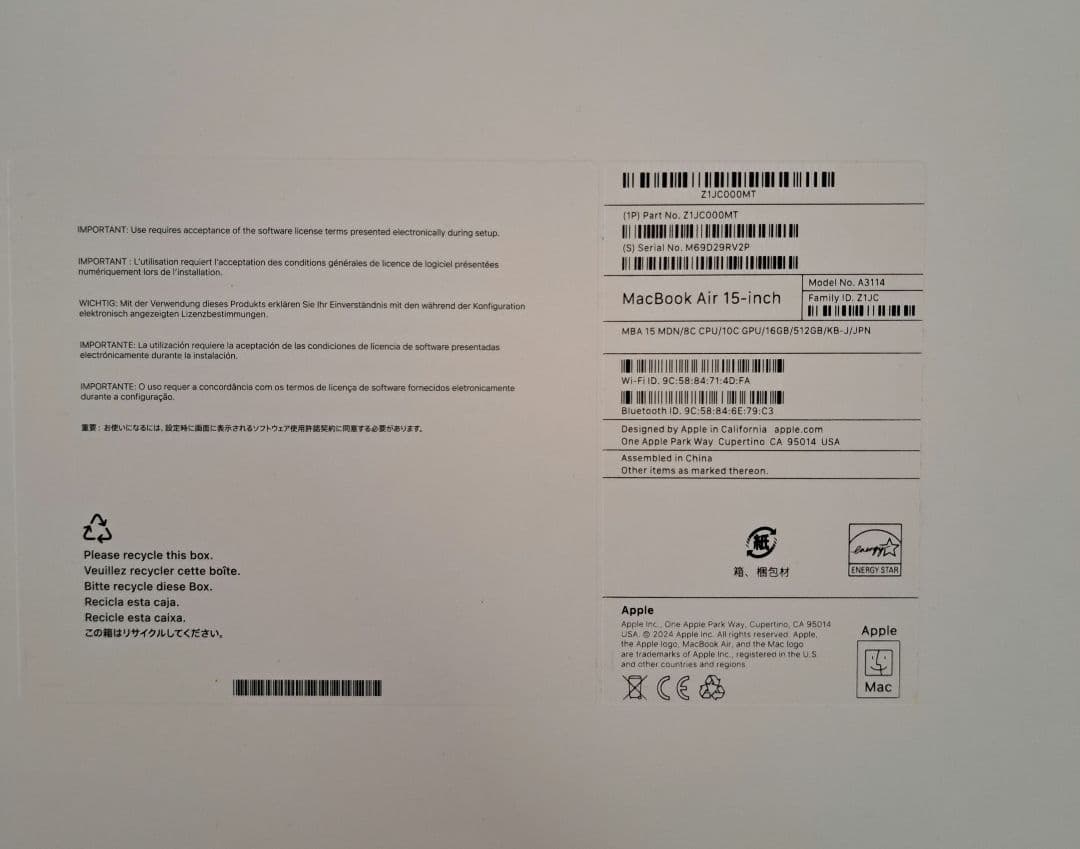 D*n様 MacBook Air M3 16GB/512GB ミッドナイト70W