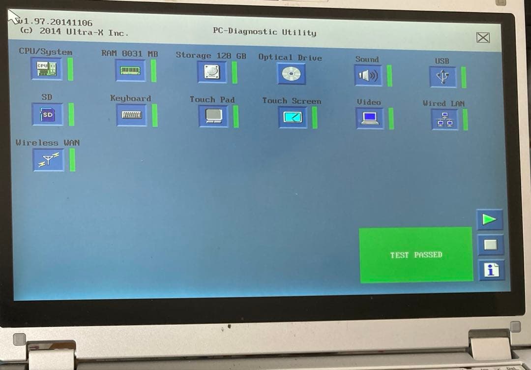 H*i様 Panasonic レッツノート 8GB Core i7 【CF-MX