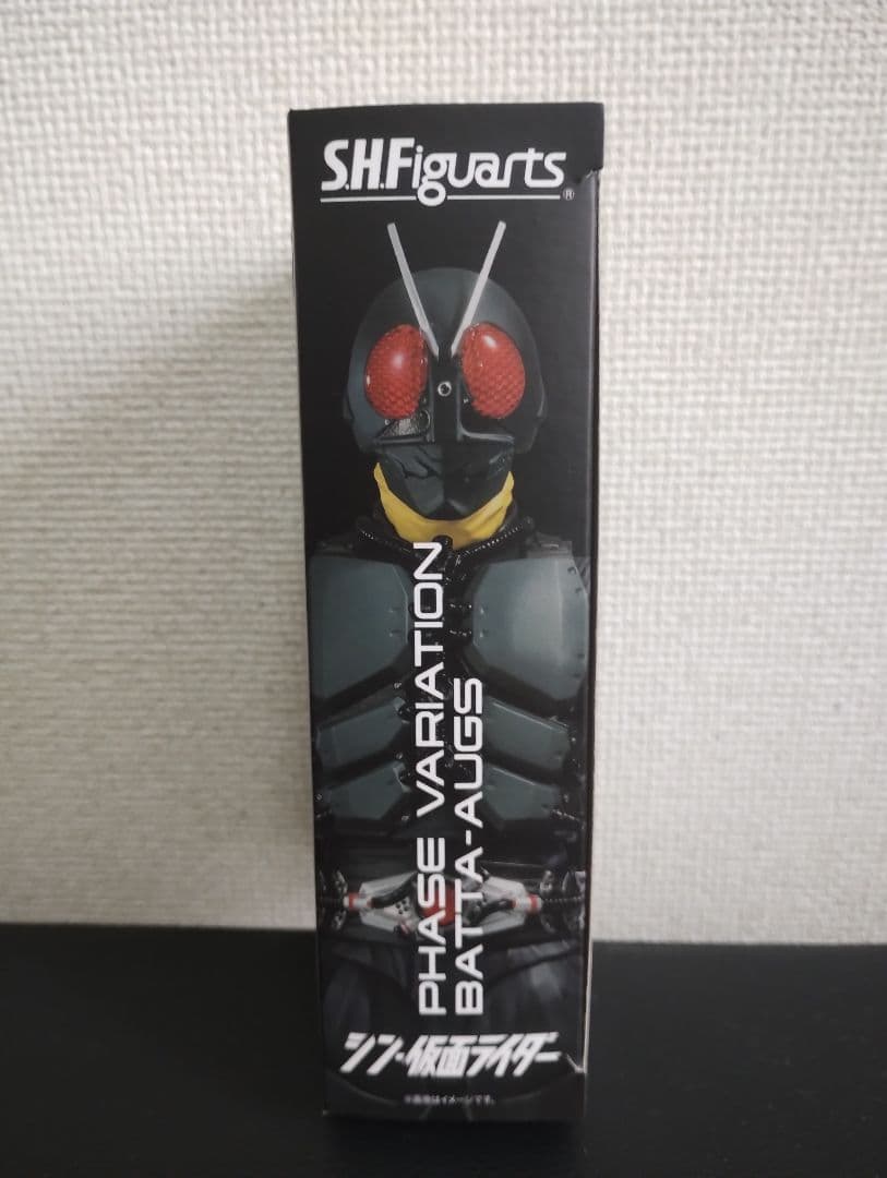 S.H.Figuarts 大量発生型相変異バッタオーグ（シン・仮面ライダー)
