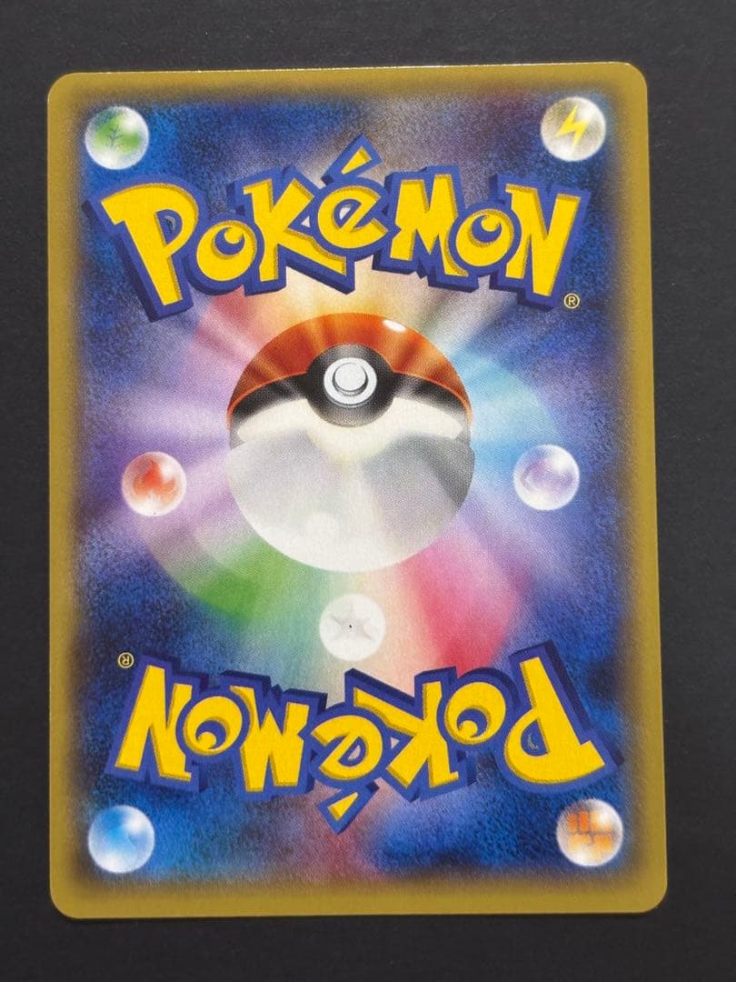 MバシャーモEX：レックウザメガバトル PROMO XYシリーズプロモーション…