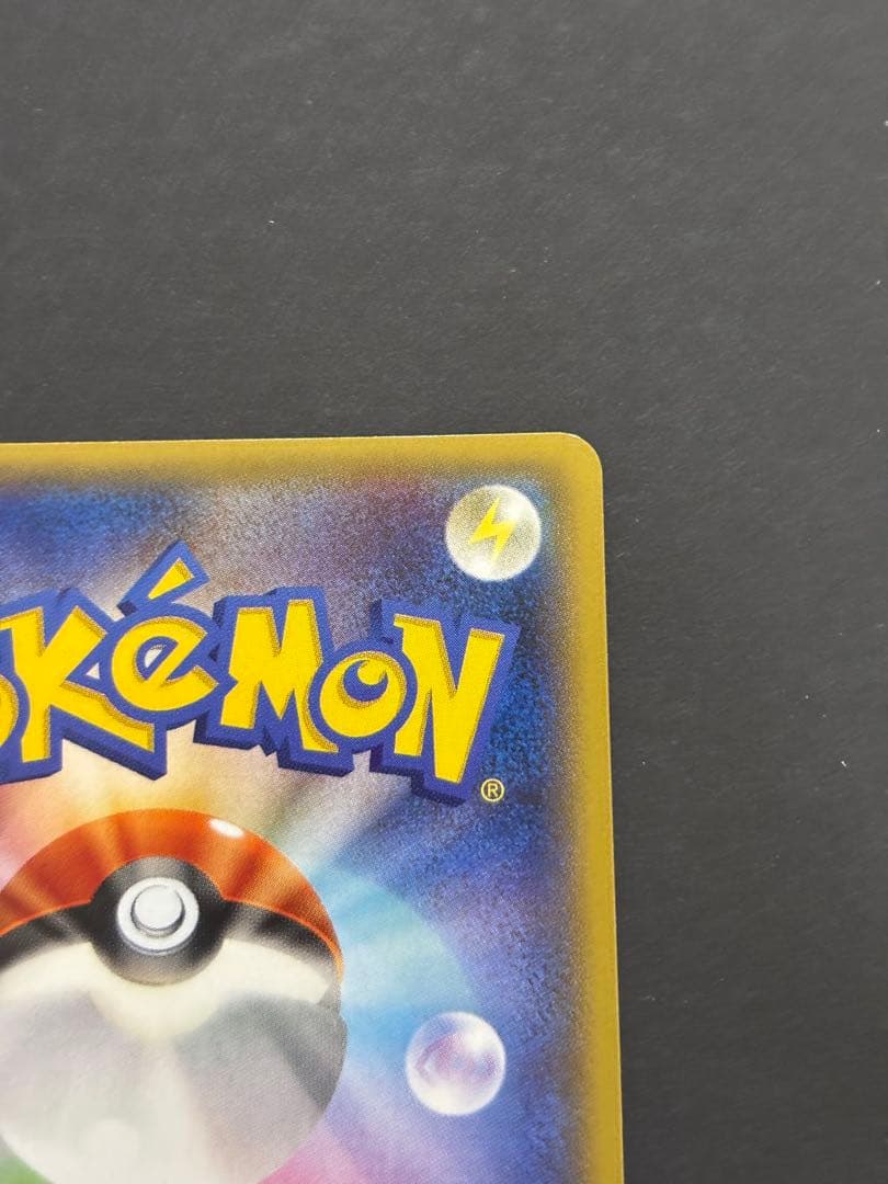 MバシャーモEX：レックウザメガバトル PROMO XYシリーズプロモーション…