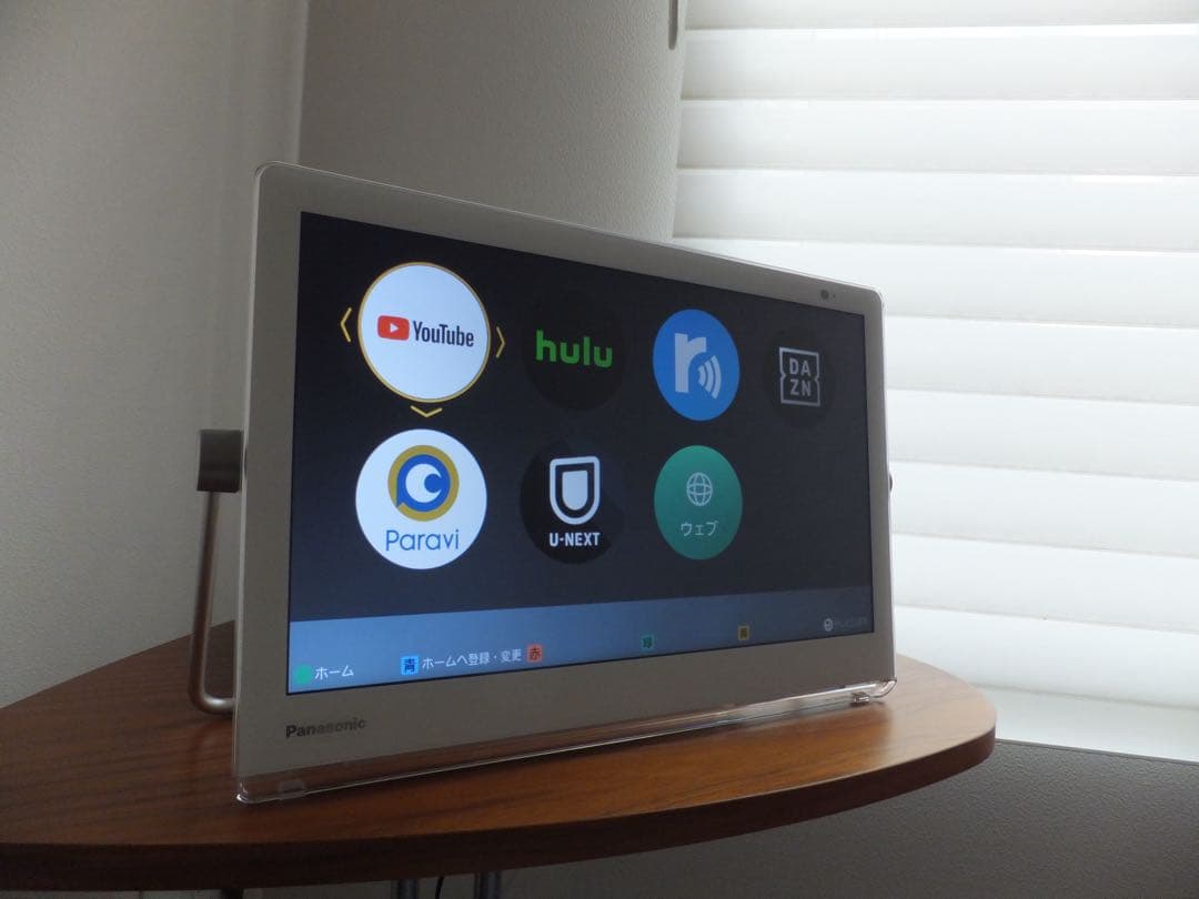 リ*ウ様 【美品】プライベート・ビエラ UN-15CTD9 ブルーレイ再生/HD