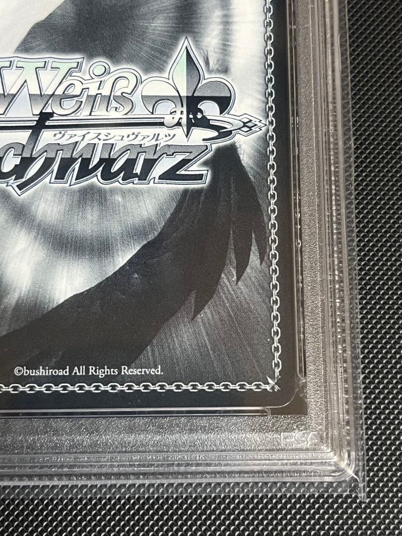 ヴァイスシュヴァルツ おにぎり補給 猫又おかゆ SP PSA10