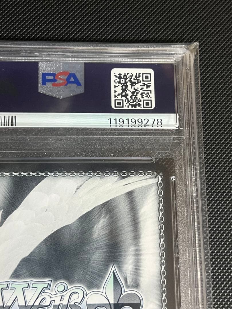 ヴァイスシュヴァルツ おにぎり補給 猫又おかゆ SP PSA10