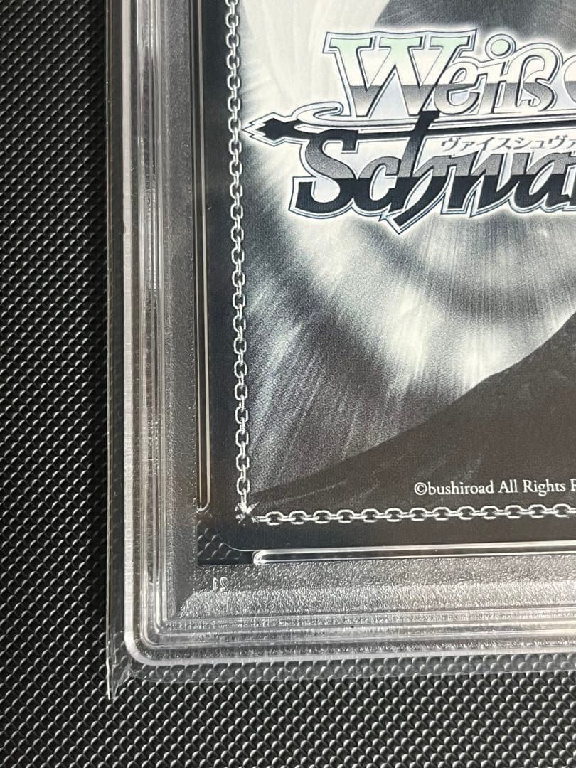 ヴァイスシュヴァルツ おにぎり補給 猫又おかゆ SP PSA10