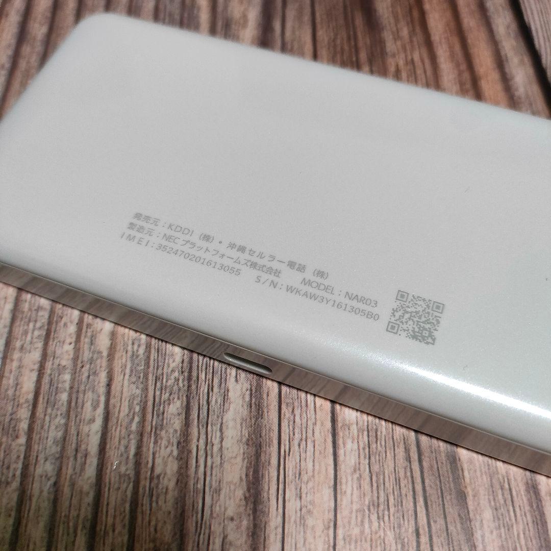 NEC Speed Wi-Fi 5G X12 NAR03 SIMフリー
