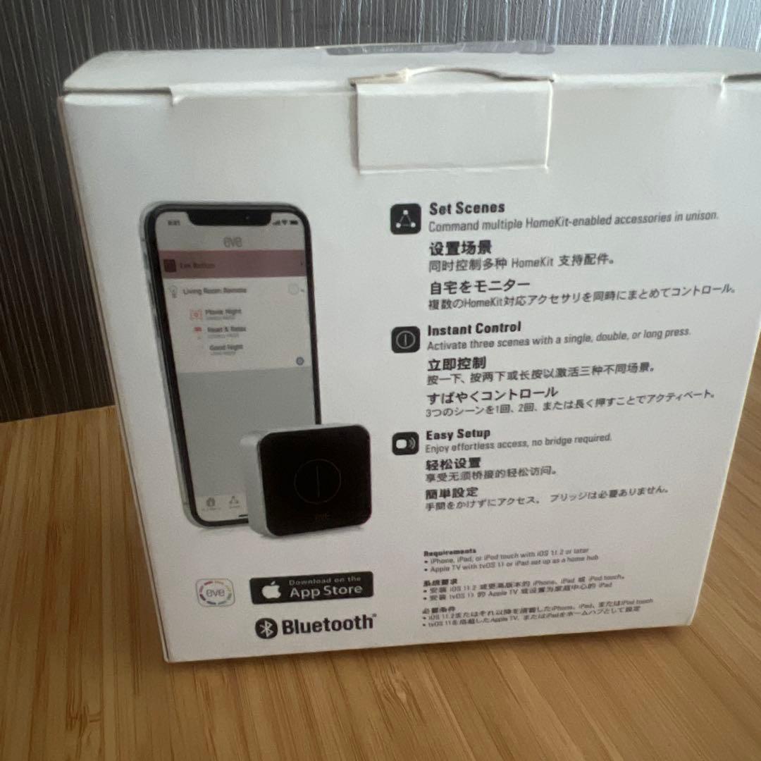 色が変えられるNanoleaf電球と、遠隔スイッチ　A60 E26