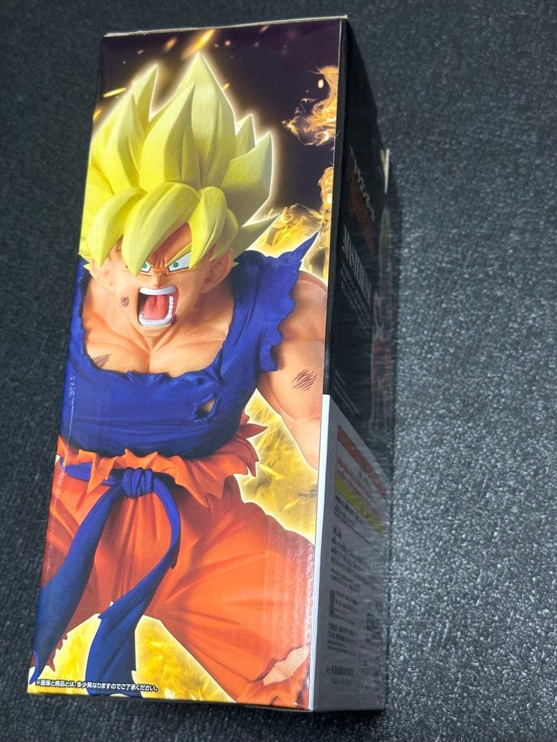 ドラゴンボール 孫悟空 MASTERLISE B賞 フィギュア