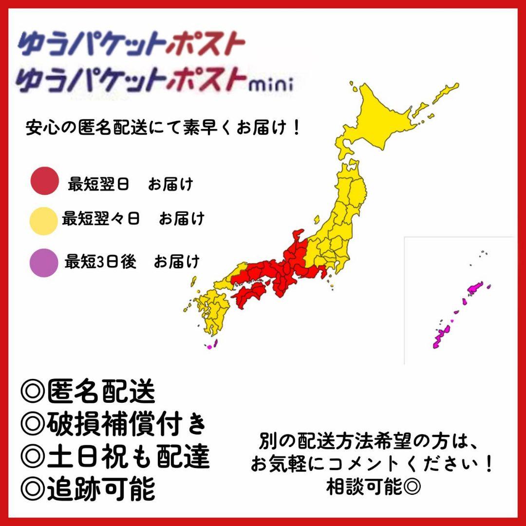 【整備済/即発送】iPhone X 256GB 100% SIMフリー