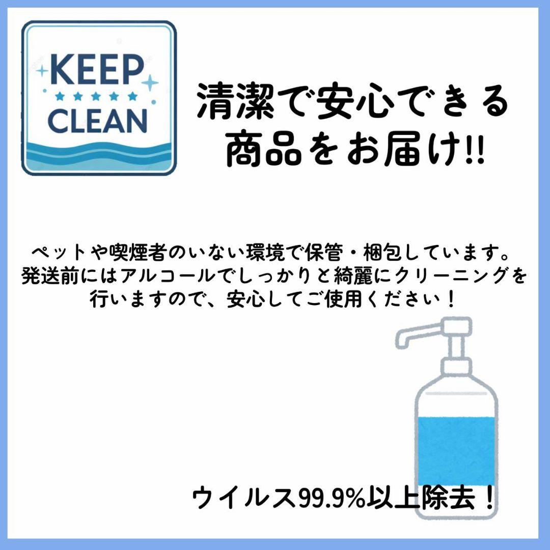 【整備済/即発送】iPhone X 256GB 100% SIMフリー