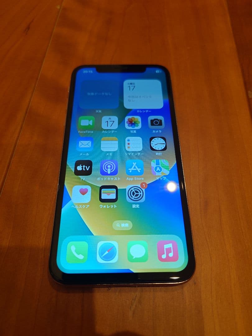 【整備済/即発送】iPhone X 256GB 100% SIMフリー