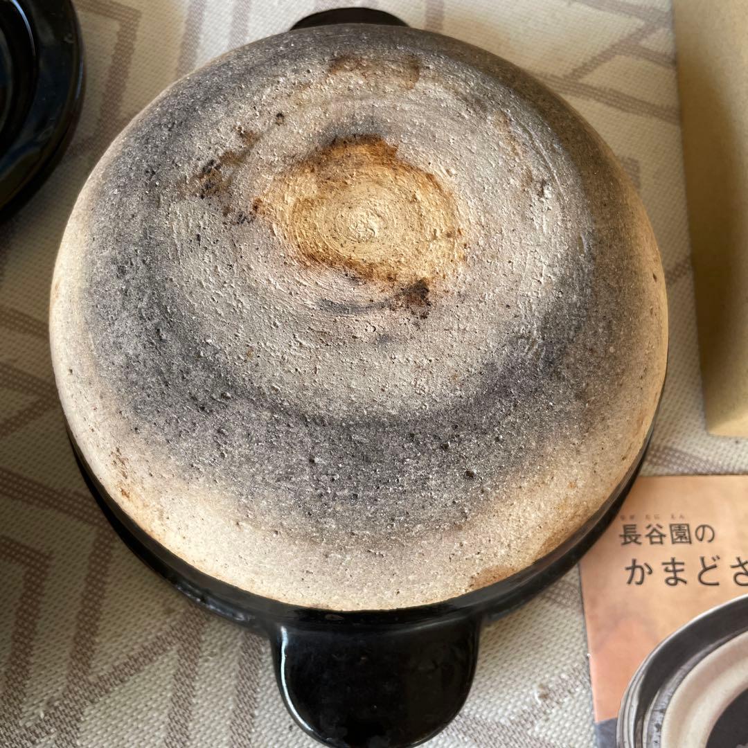 長谷園のかまどさん　3号炊き