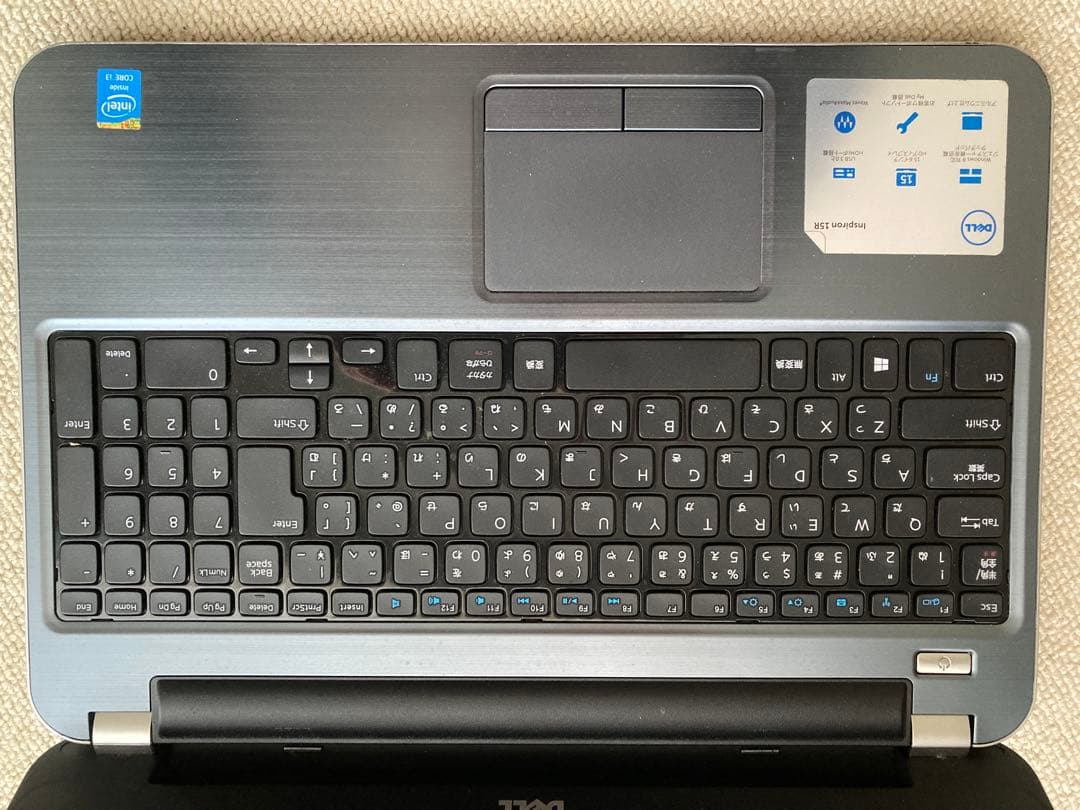 Windowsノート本体 DELL Inspiron15R 5537