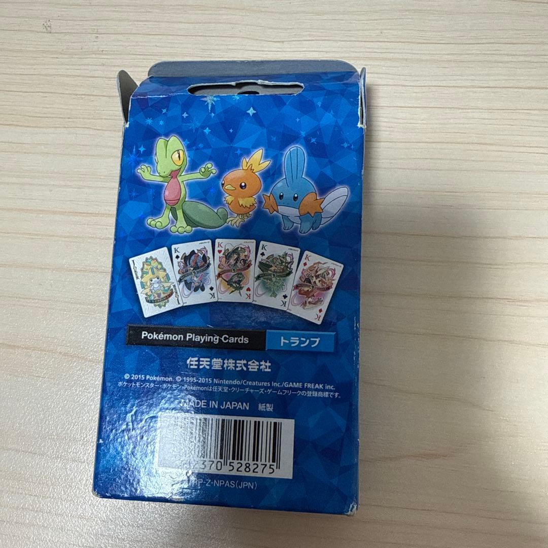 ポケモン トランプ アルファサファイア カイオーガ 廃盤 希少品 任天堂