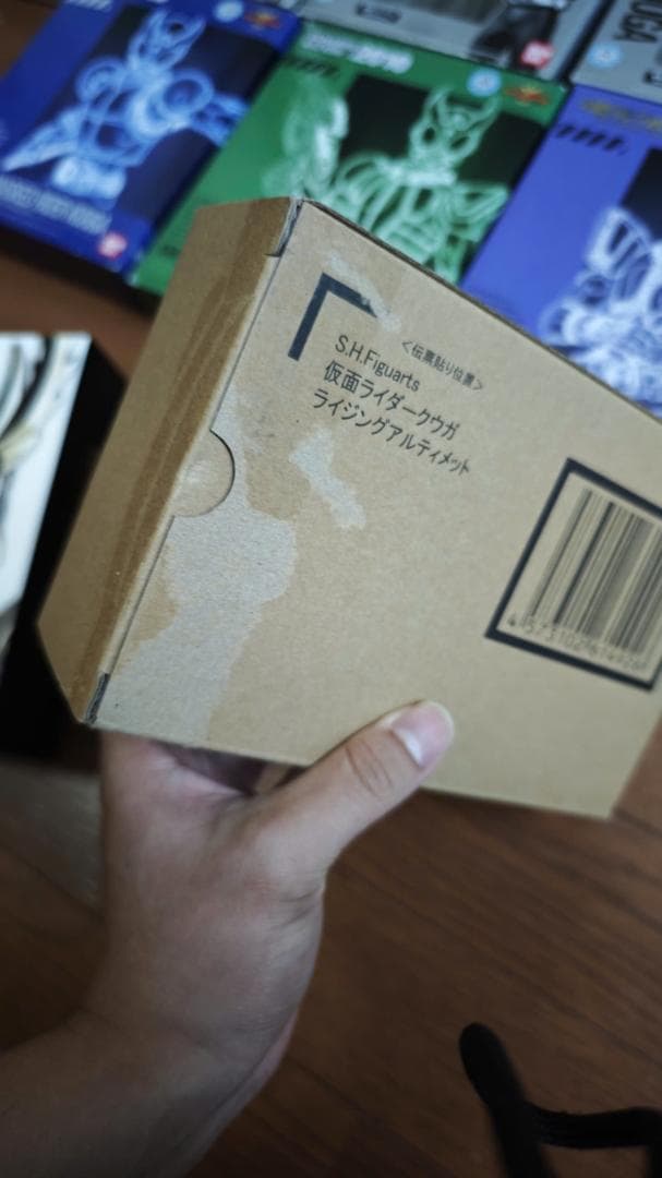 真骨彫製法 仮面ライダー クウガ ライジングアルティメット