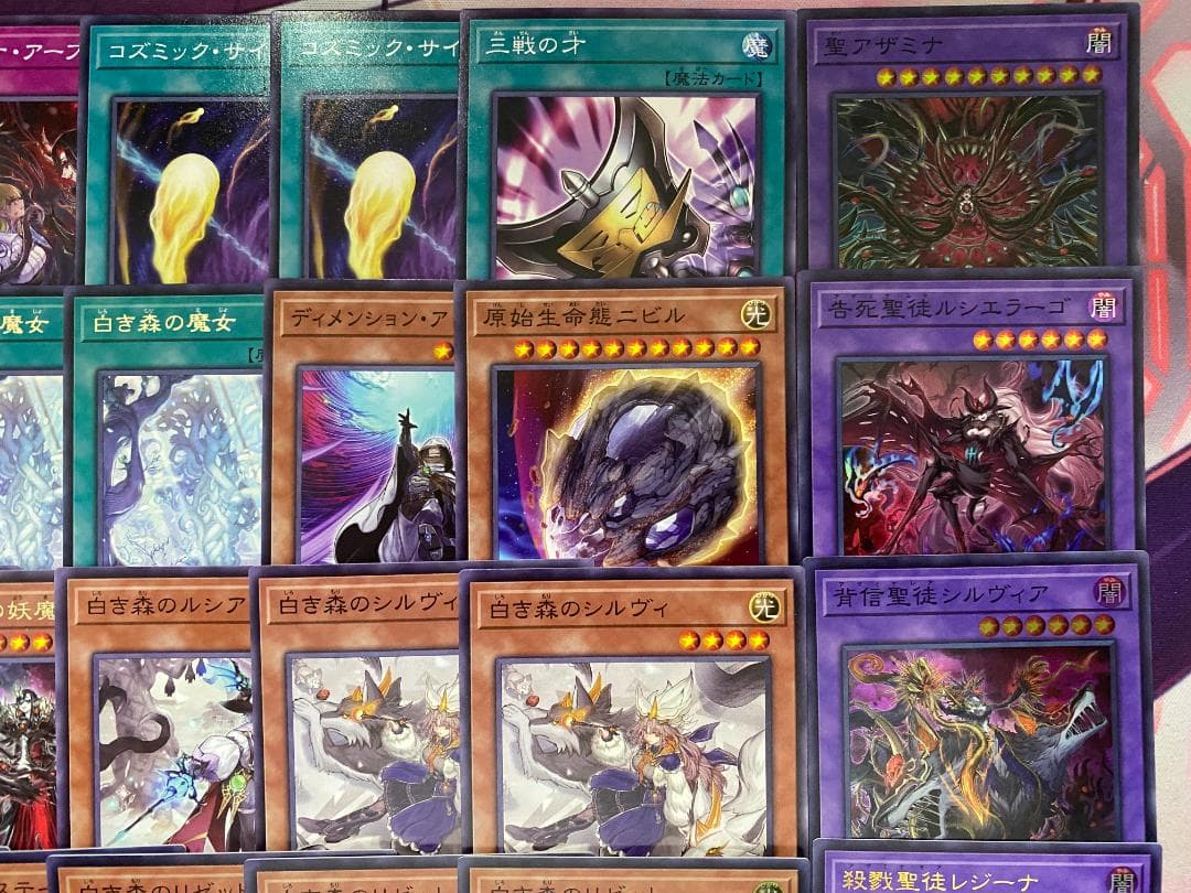 002　遊戯王　白き森　アザミナ　大会構築デッキ