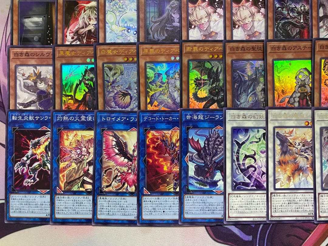 002　遊戯王　白き森　アザミナ　大会構築デッキ