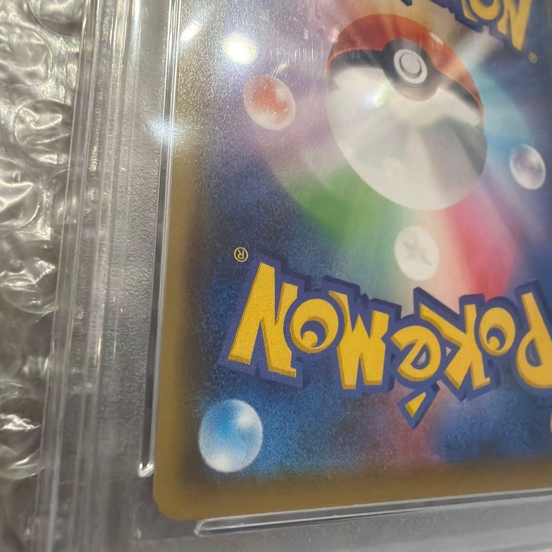 ブラッキーV SR S6a イーブイヒーローズ 085/069 PSA10