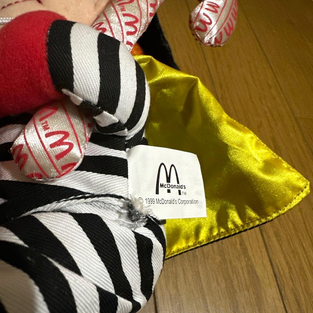 【希少】1999年　マクドナルド　グリマス＆ハンバーグラー　ぬいぐるみ