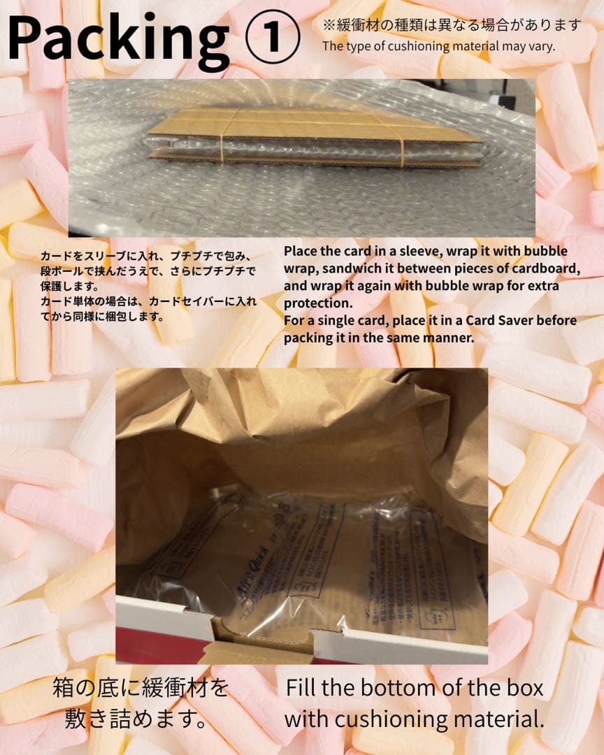 PSA10 フシギソウ AR 065/063 M1L