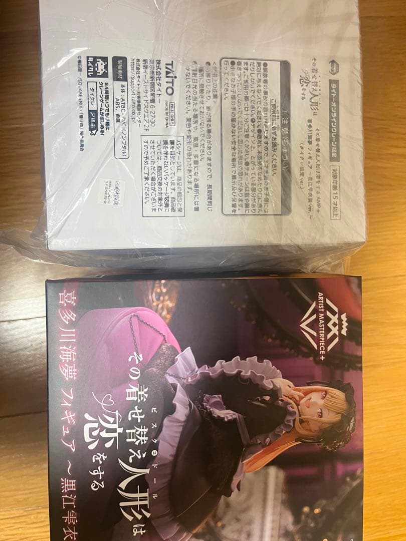 人気フィギュアまとめ売り