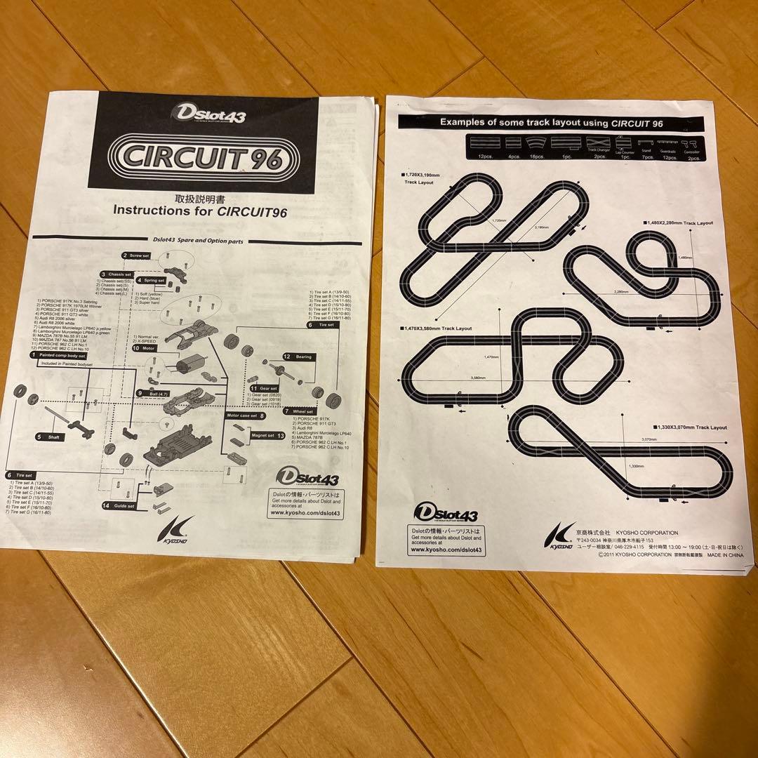 ミニカー Kyosho Dslot43 CIRCUIT96