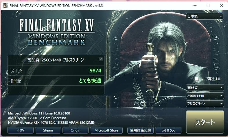 値下げしました PNY GeForce RTX 4070 12GB