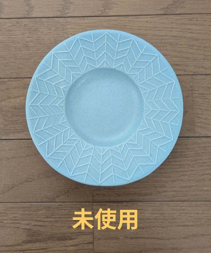 ④よしざわ窯（益子焼）　お皿、食器　バラエティセット　１０点