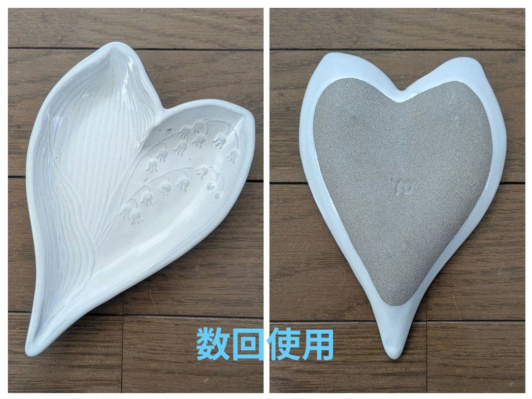 ④よしざわ窯（益子焼）　お皿、食器　バラエティセット　１０点