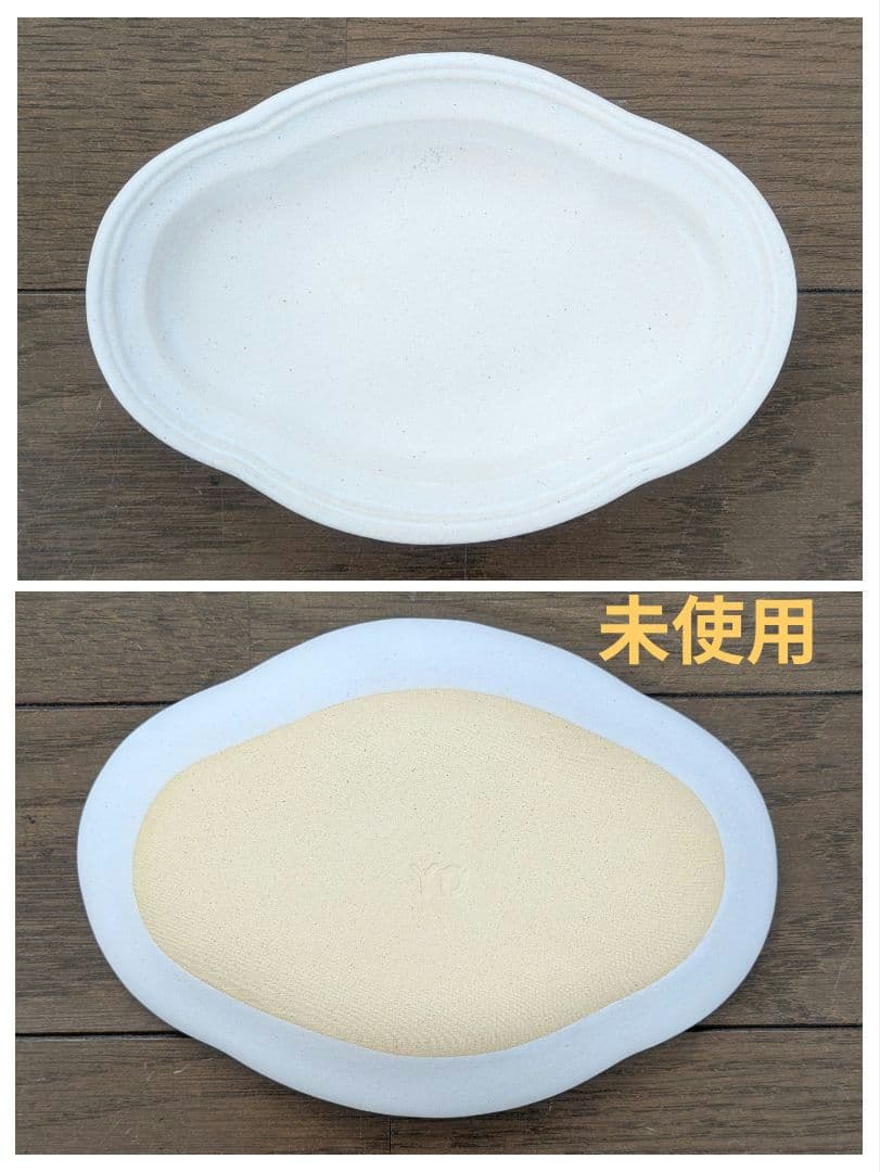 ④よしざわ窯（益子焼）　お皿、食器　バラエティセット　１０点