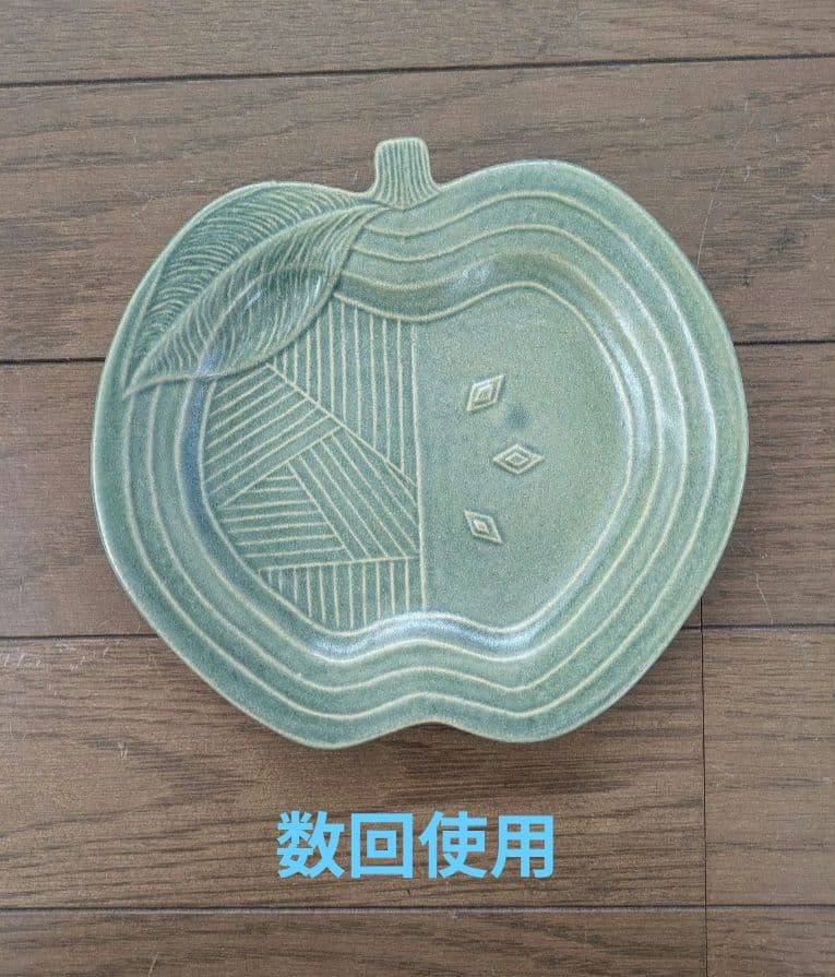 ④よしざわ窯（益子焼）　お皿、食器　バラエティセット　１０点