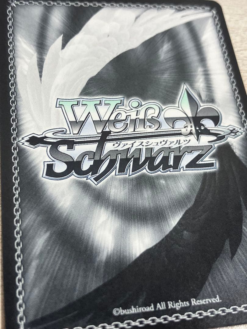 WS ヴァイスシュヴァルツ　ゴブリンスレイヤー　元気印の幼馴染 牛飼娘 SP