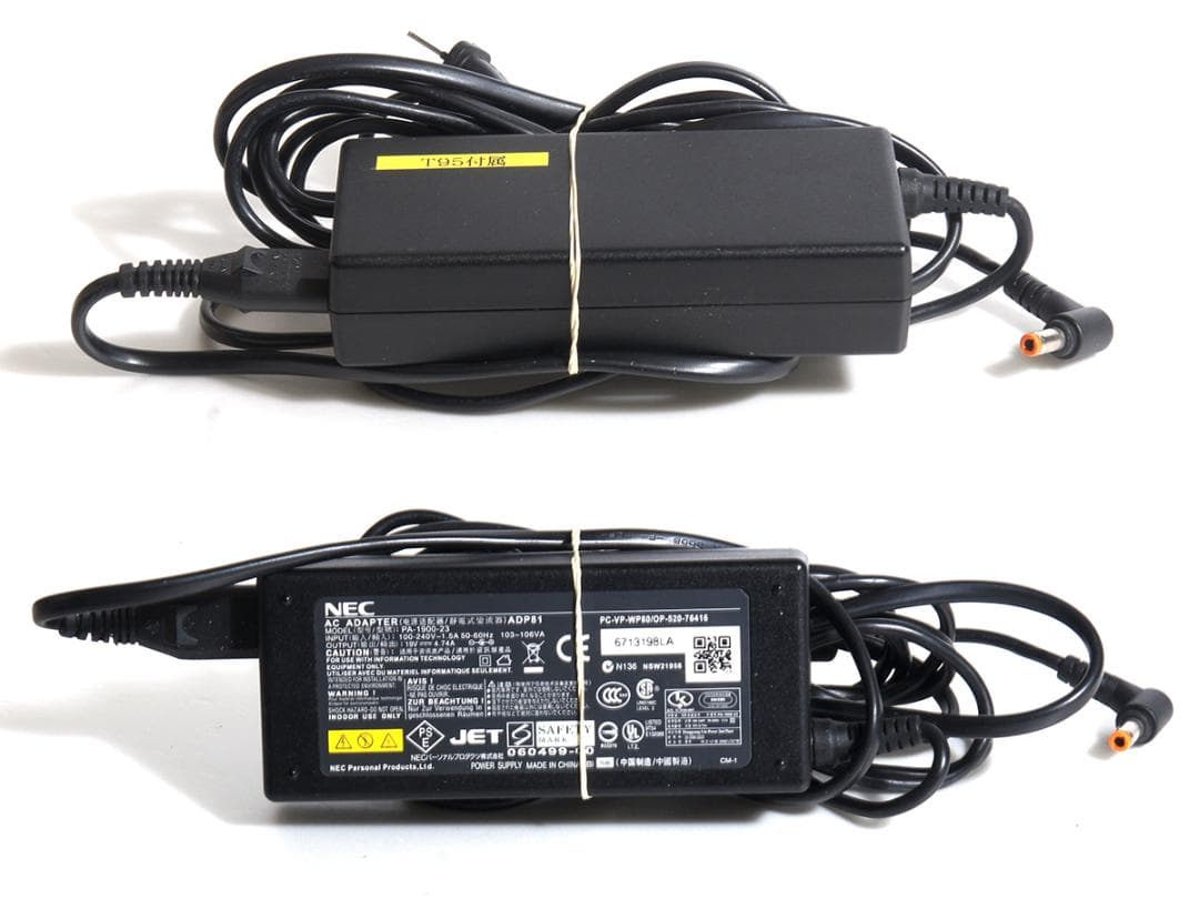 dynabook T95/VG 4K 15.6インチ Win10 難あり