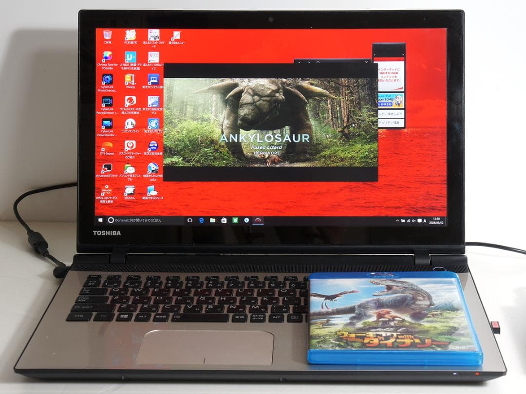 dynabook T95/VG 4K 15.6インチ Win10 難あり