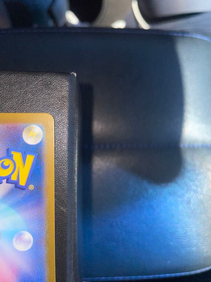 ヒトカゲ　AR仕様