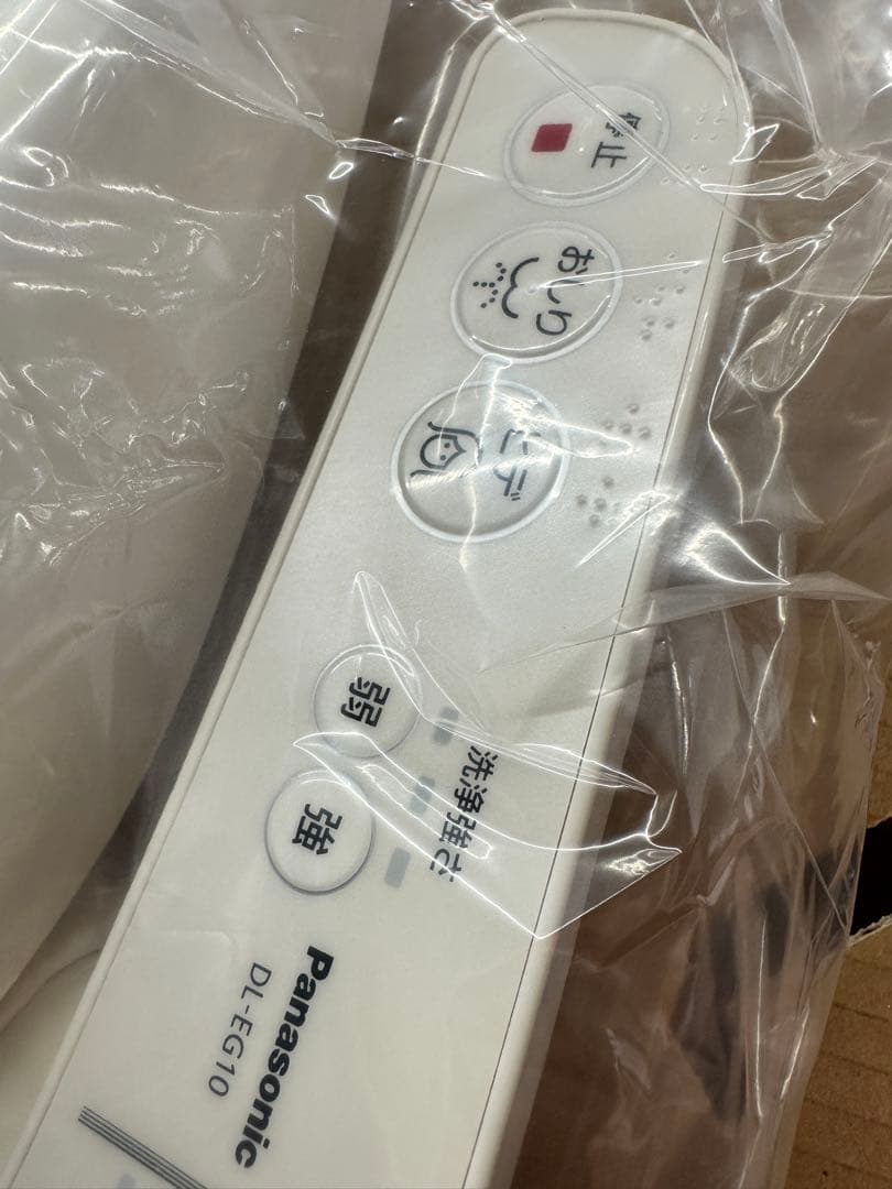 未使用品 Panasonic ウォシュレット [DL-EG10-CP]