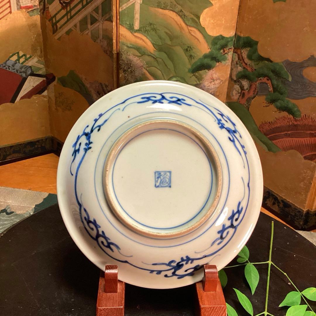 A904大聖寺伊万里　染錦手　『渦福』金縁　萩唐草　菊花紋様　　7寸皿　5枚