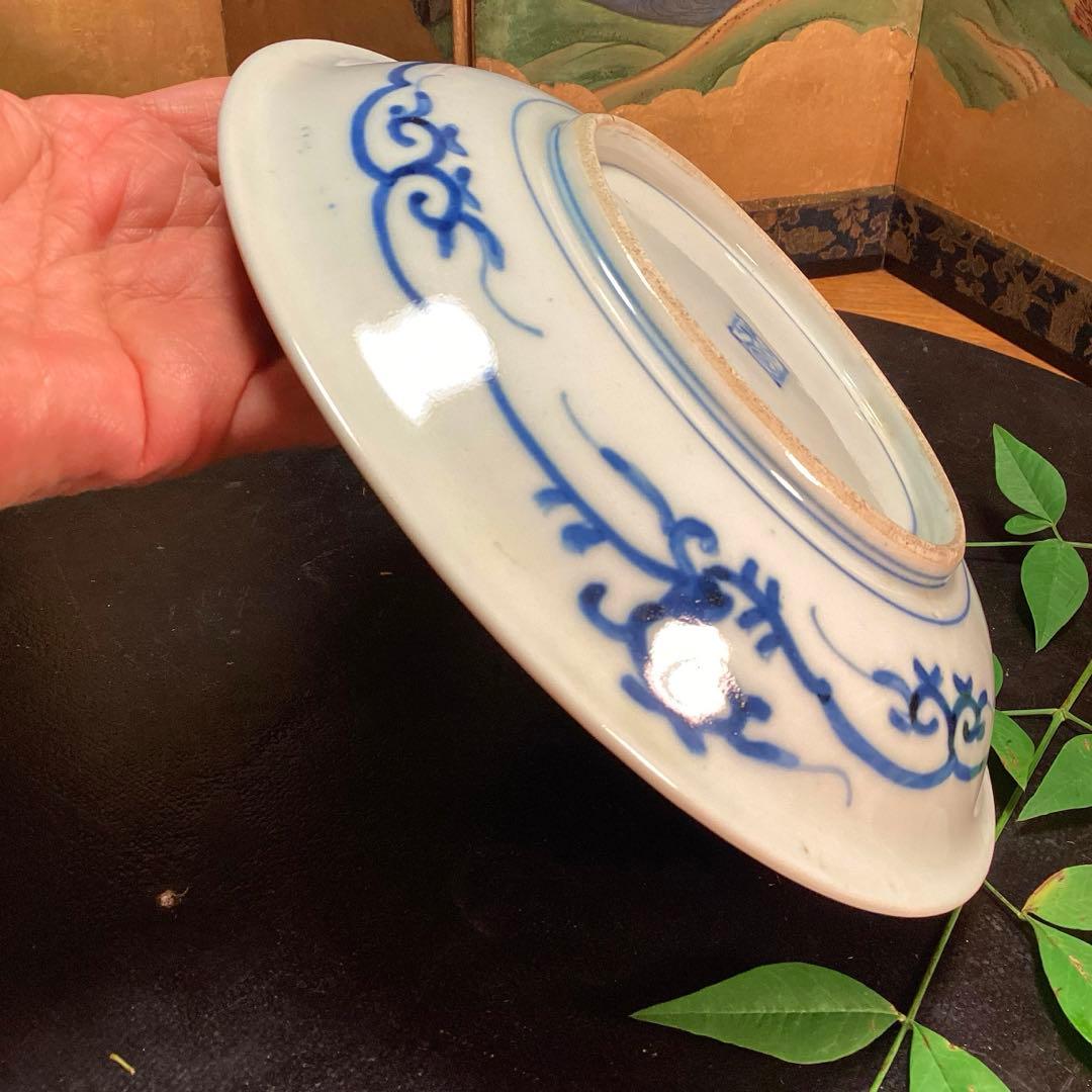 A904大聖寺伊万里　染錦手　『渦福』金縁　萩唐草　菊花紋様　　7寸皿　5枚