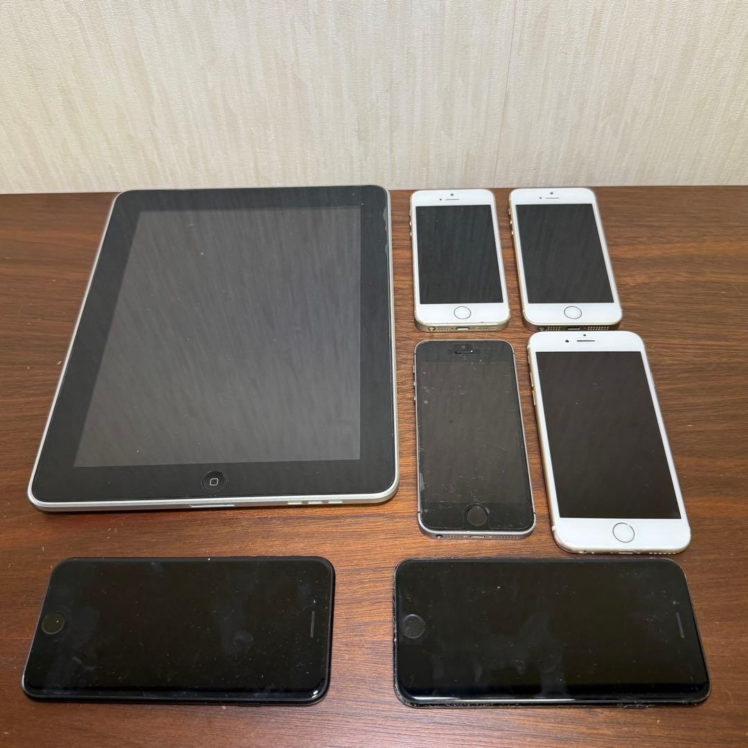 【ジャンク品】アップル 7点セット iPhone iPad 動作未確認 部品取り