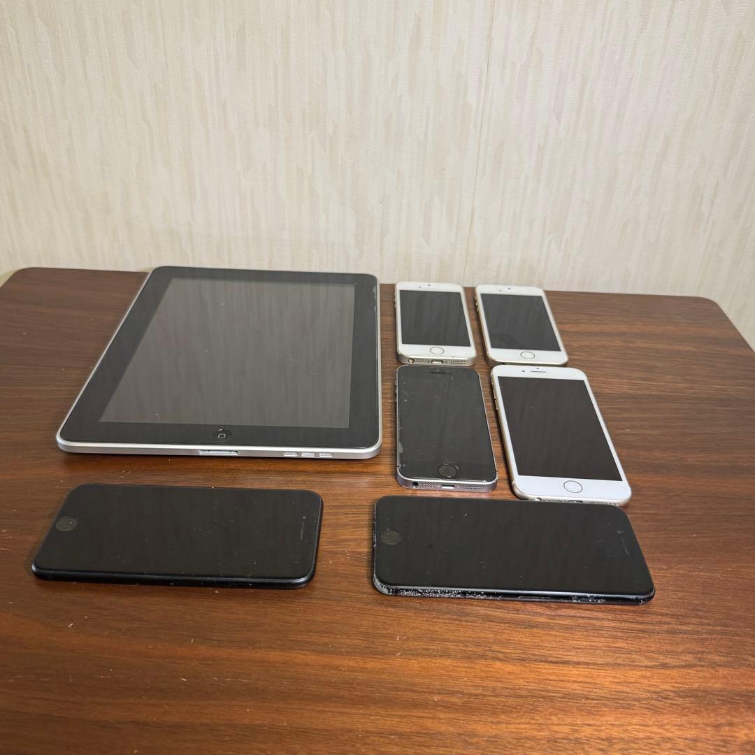 【ジャンク品】アップル 7点セット iPhone iPad 動作未確認 部品取り