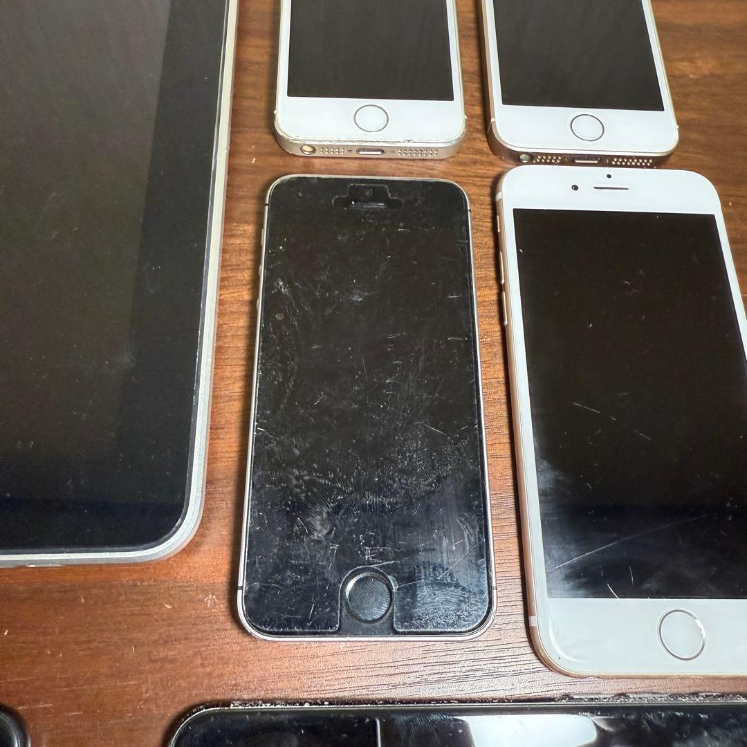 【ジャンク品】アップル 7点セット iPhone iPad 動作未確認 部品取り
