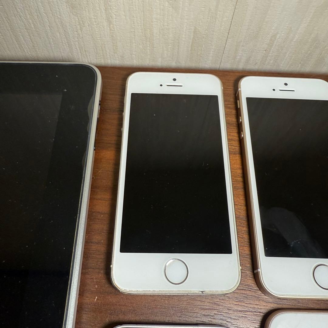【ジャンク品】アップル 7点セット iPhone iPad 動作未確認 部品取り