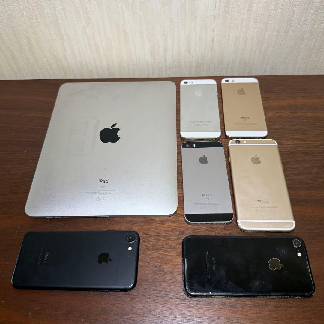 【ジャンク品】アップル 7点セット iPhone iPad 動作未確認 部品取り