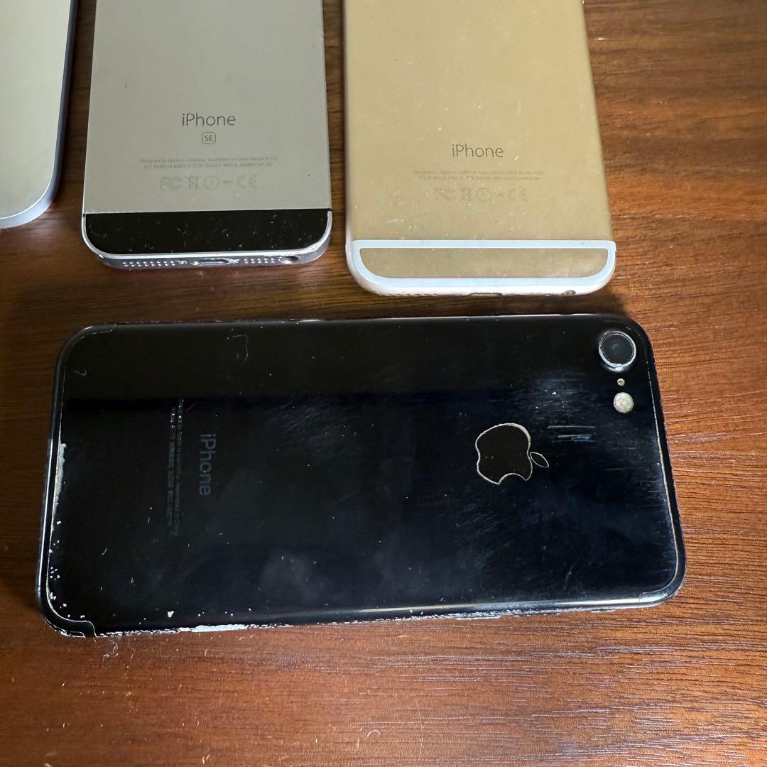 【ジャンク品】アップル 7点セット iPhone iPad 動作未確認 部品取り