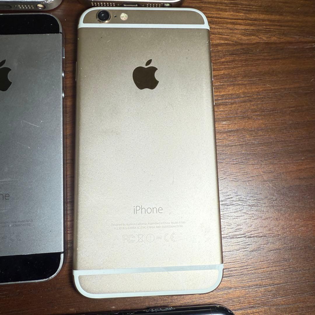 【ジャンク品】アップル 7点セット iPhone iPad 動作未確認 部品取り