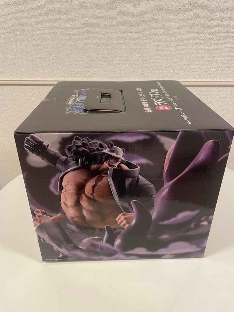 バーソロミューくま VS ジェイガルシアサターン像 Revible Moment