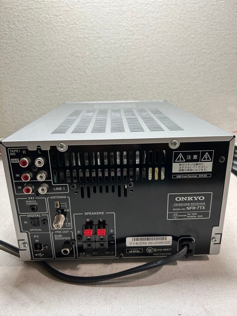 17J整備ONKYO NFR-7TX ハイレゾ CD/SD/USBレシーバー
